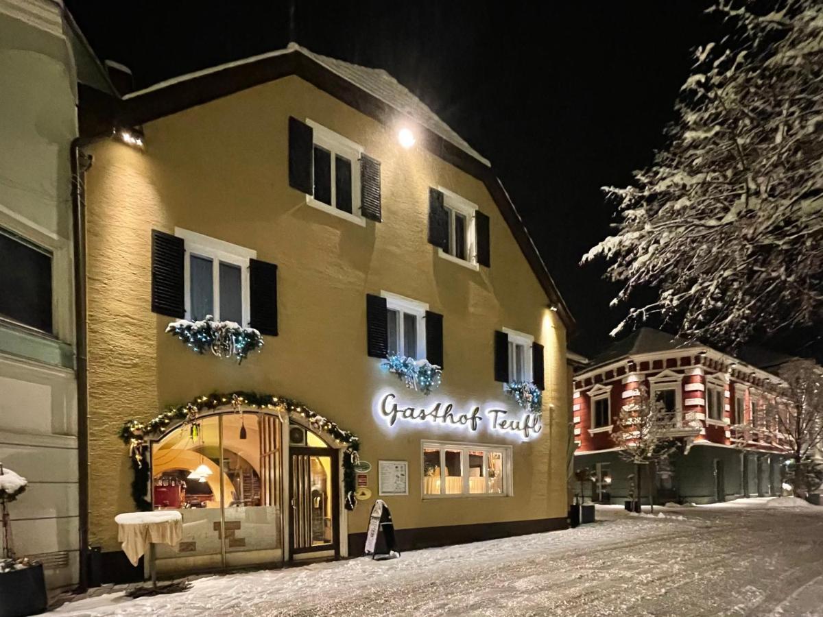 Gasthof Teufl Purgstall an der Erlauf 외부 사진